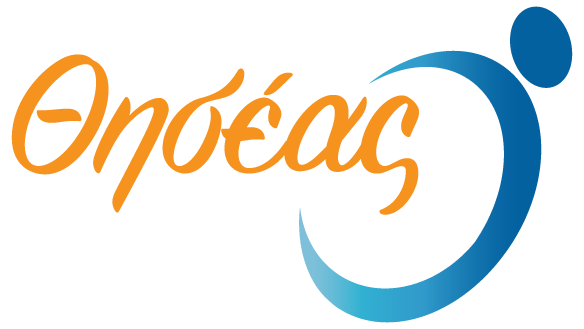 ΘΗΣΕΑΣ